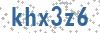 Security Code - Visually impaired may click to show text version of code in new window
