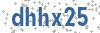 Security Code - Visually impaired may click to show text version of code in new window